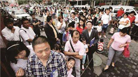 非京籍在京“幼升小”審查親歷記